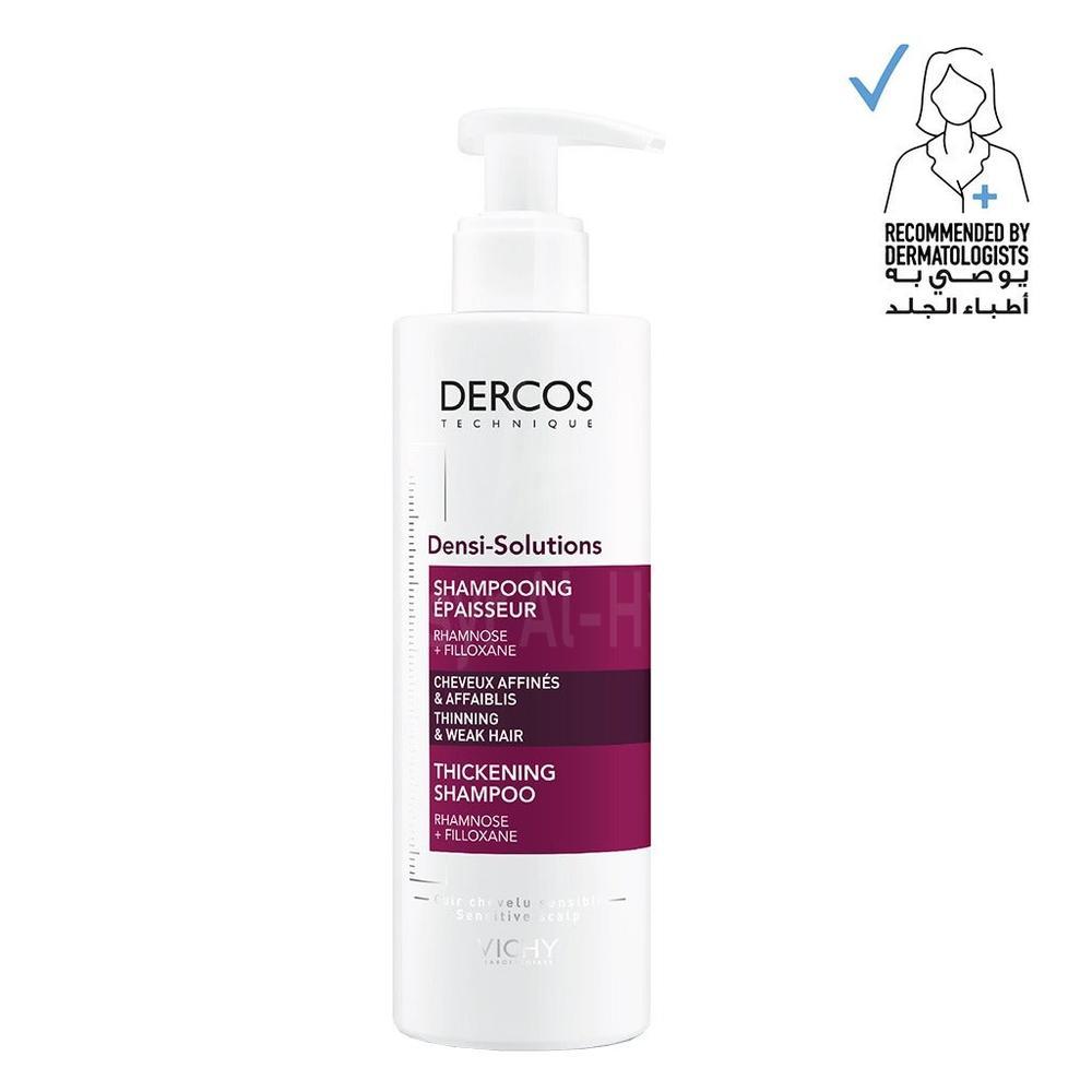 VICHY DERCOS DENSI-SOLUTIONS THICK.SHAMP.250ML(FM021032)