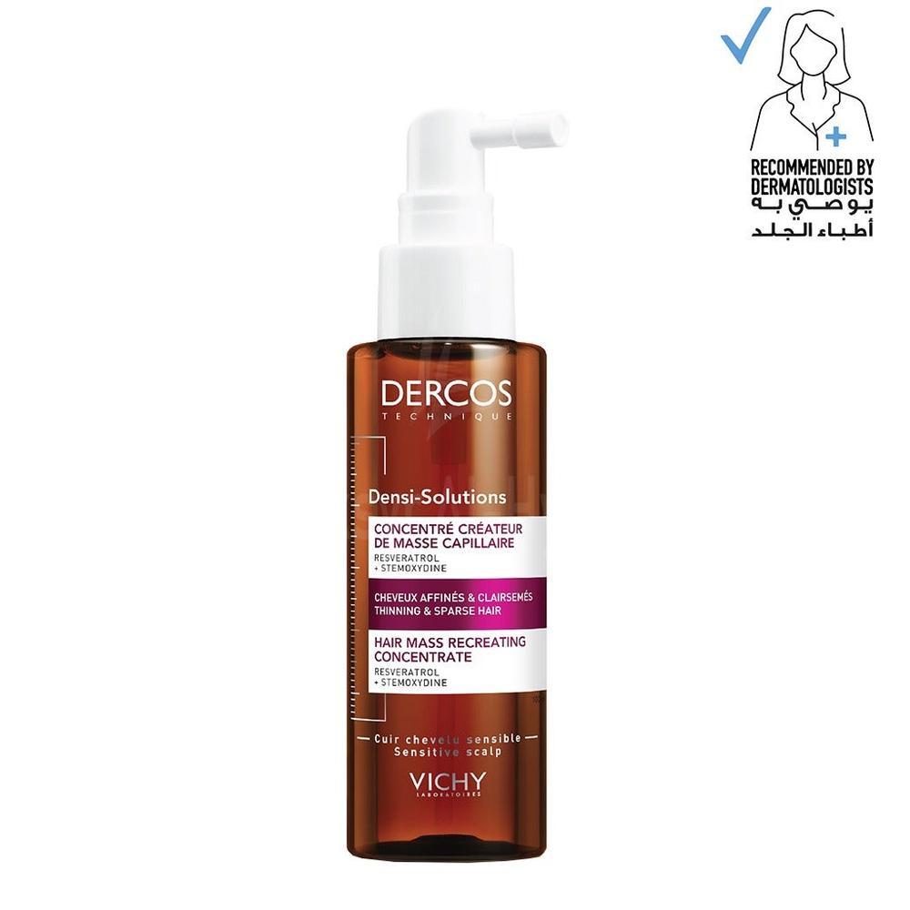 VICHY DERCOS DENSI-SOLUTIONS SERUM 100ML(FM021033)
