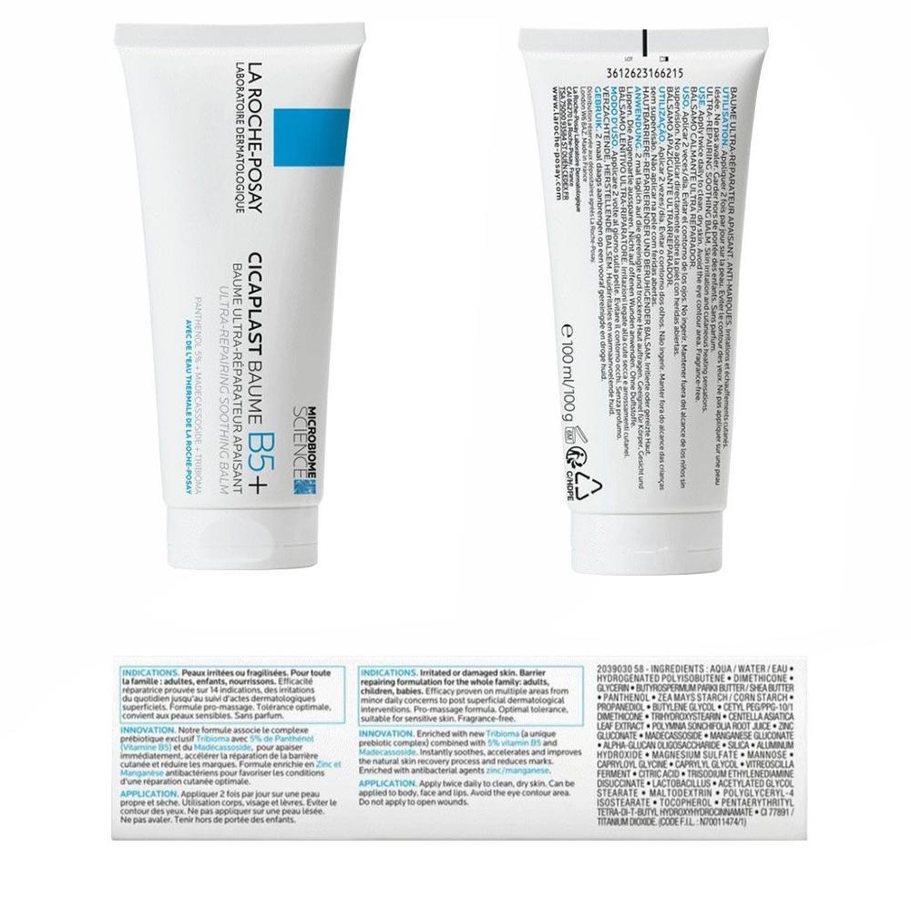 LRP CICAPLAST SOOTH.REP.BALM B5 BABY 100ML(FM0017953/26608) 1