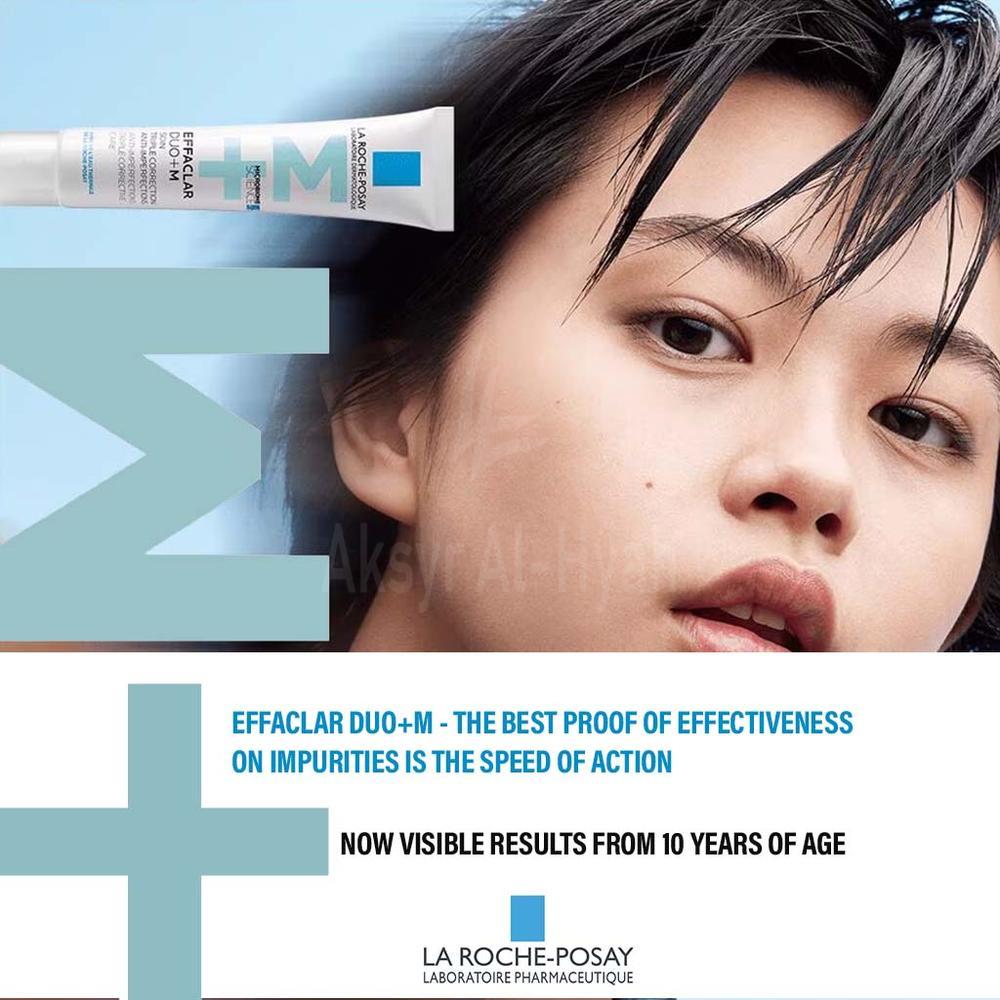 LRP EFFACLAR DUO(+) M CREAM 40ML(FM021519)/27794 5