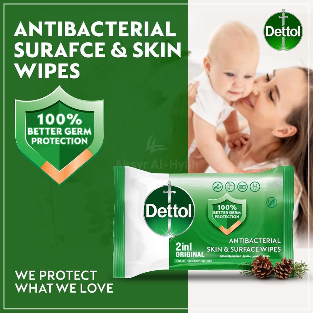 DETTOL SKIN & SURFACE WIPES ORIGINAL 20'S #23700 1