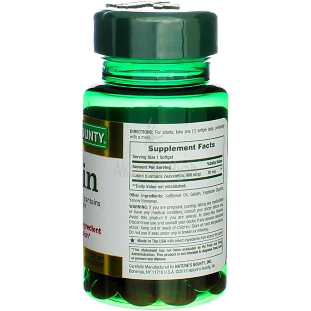 NAT.BOUNTY LUTEIN 20 MG SOFTGEL 40'S