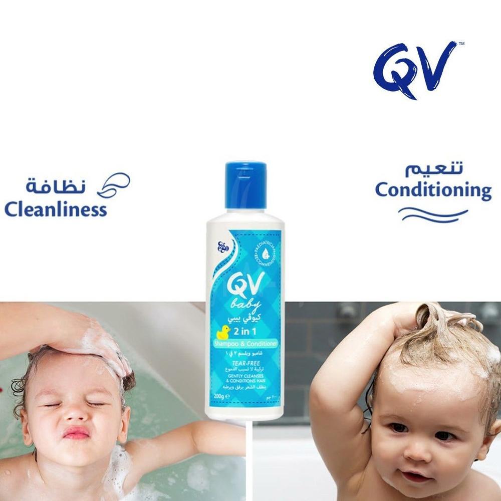 EGO QV BABY 2 IN 1 SHAMPOO&CONDITIONER 200G#573346 3