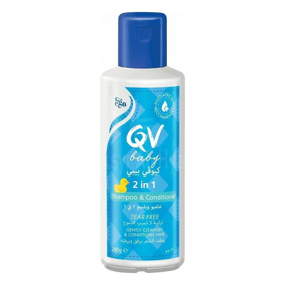 EGO QV BABY 2 IN 1 SHAMPOO&CONDITIONER 200G#573346