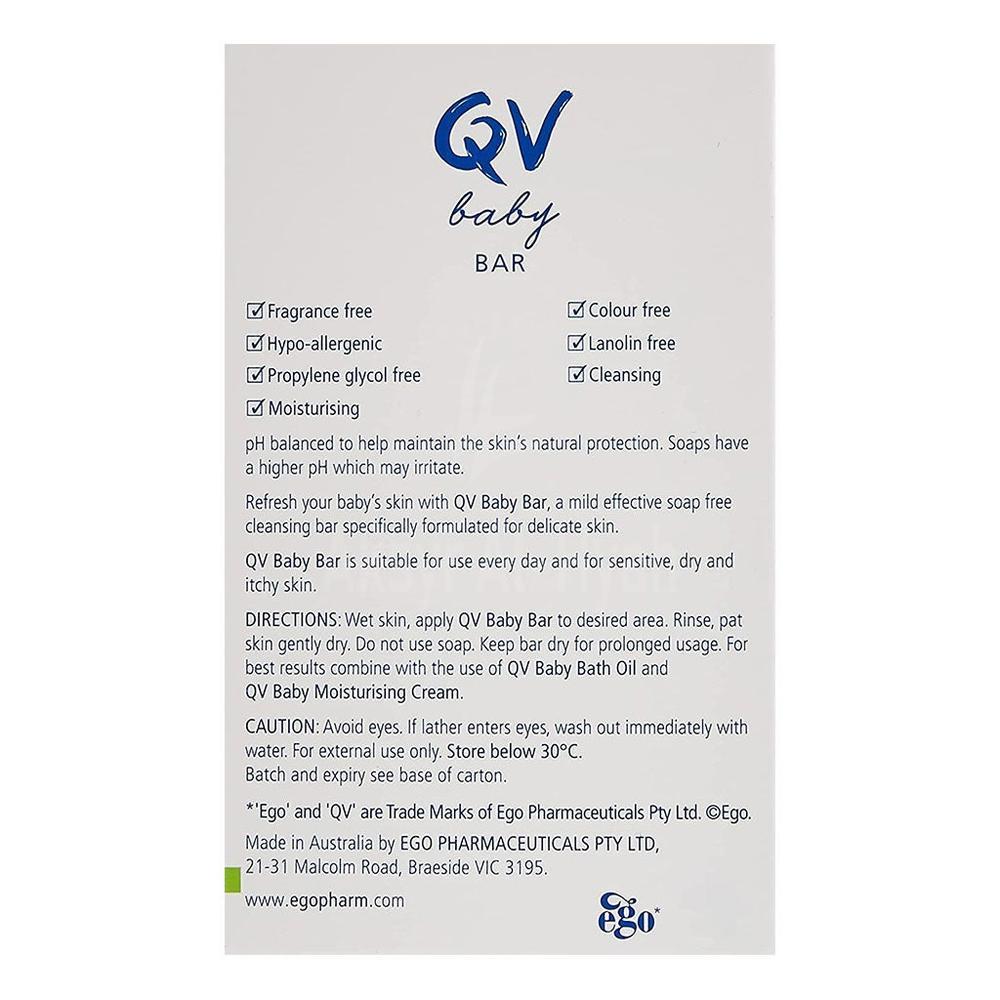 EGO QV BABY BAR 100G #573347 1