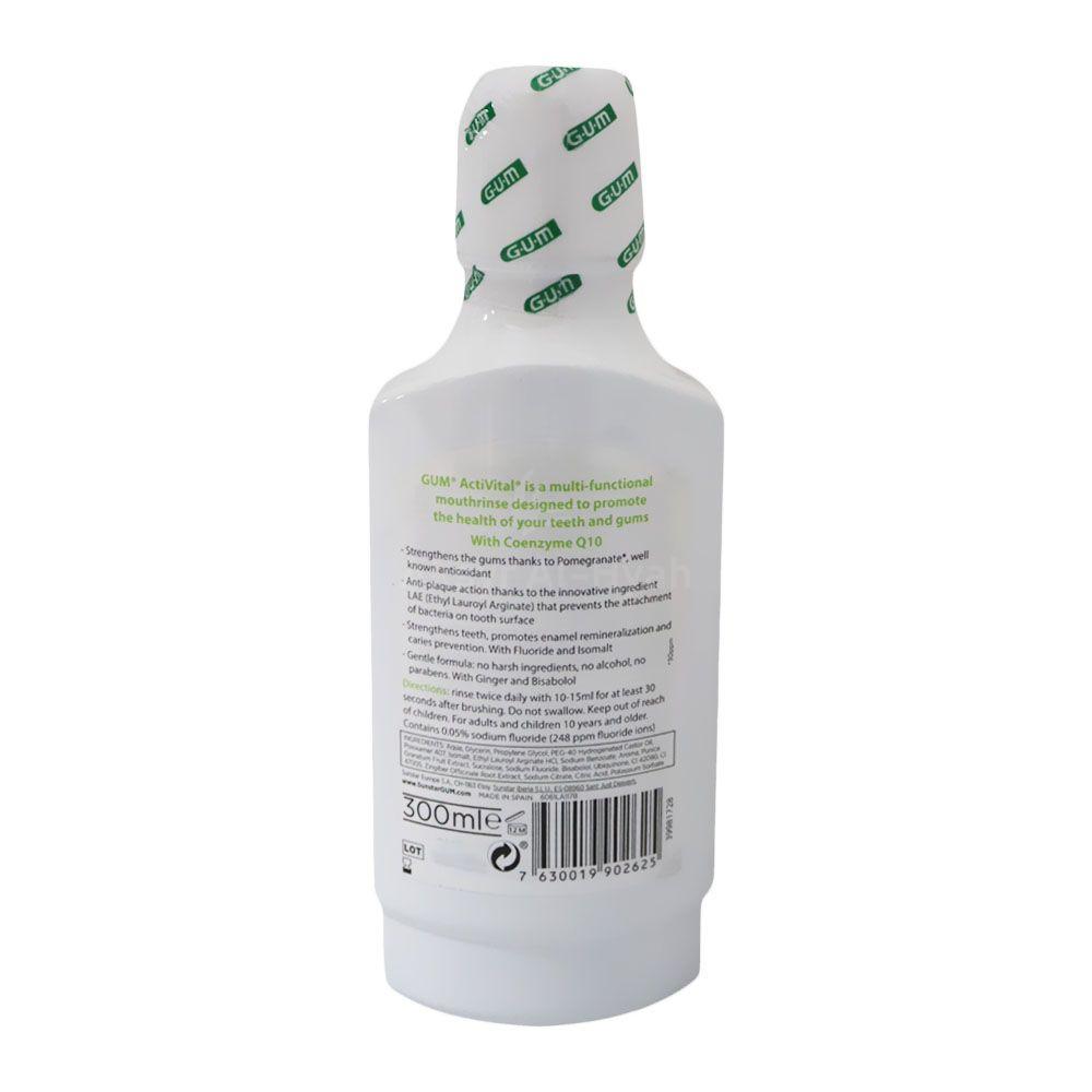 GUM ACTIVITAL MOUTH WASH 300ML#6061