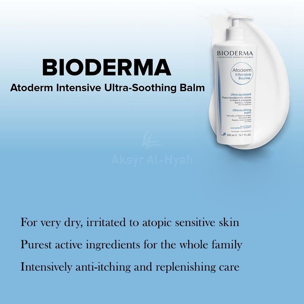 BIODERMA ATODERM INT.SOOTH.BALM 500ML #BIO20 2