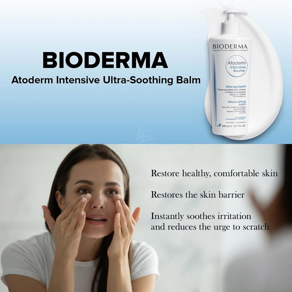 BIODERMA ATODERM INT.SOOTH.BALM 500ML #BIO20 4