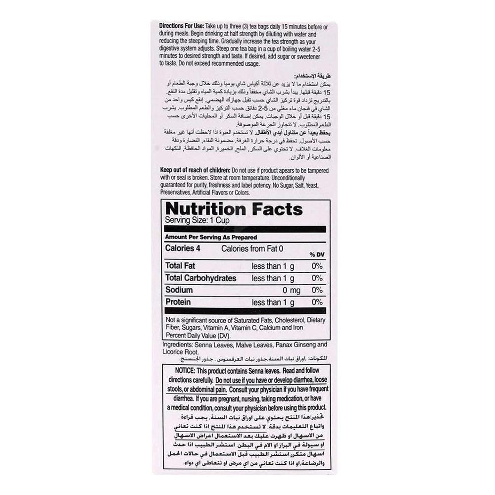 21 CH SLIMMING TEA NATURAL  24'S #62750 4