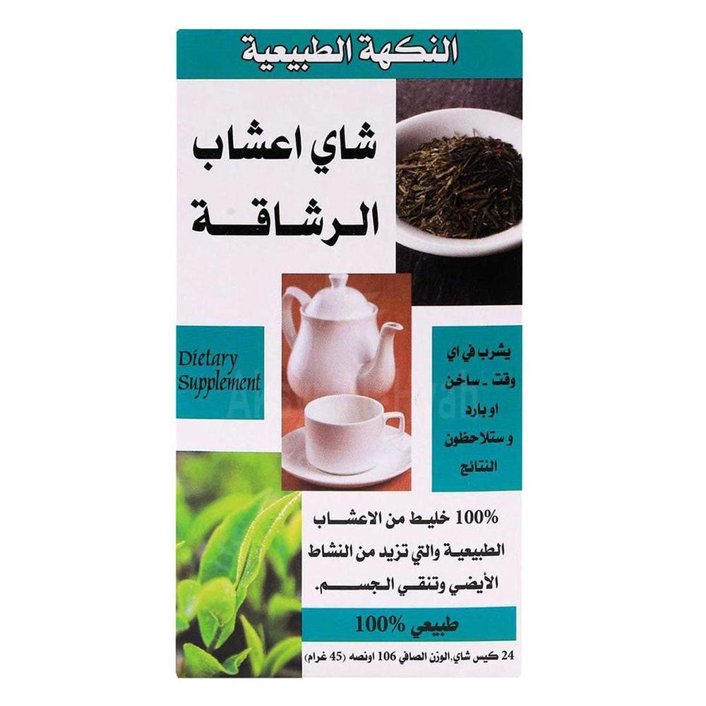 21 CH SLIMMING TEA NATURAL  24'S #62750 7
