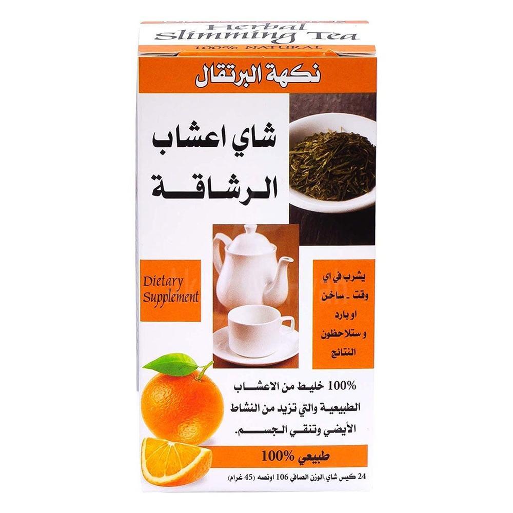 21 CH SLIMMING TEA ORANGE SPICE 24'S #62731 6