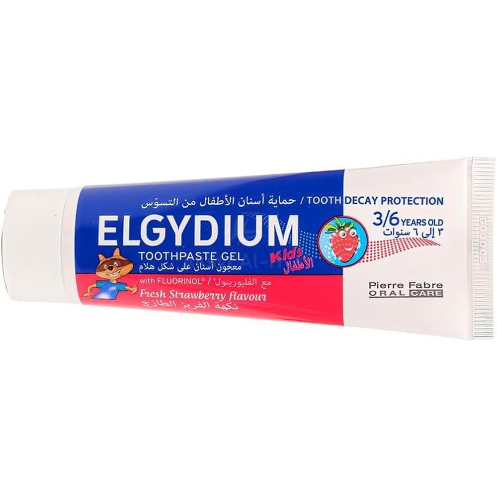 ELGYDIUM KIDS (2-6) TOOTH PASTE STRAWBERRY 50ML