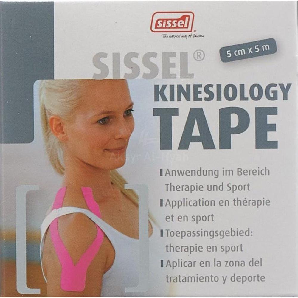 SISSEL KINESIOLOGY TAPE 5CM X 5M BLUE 3