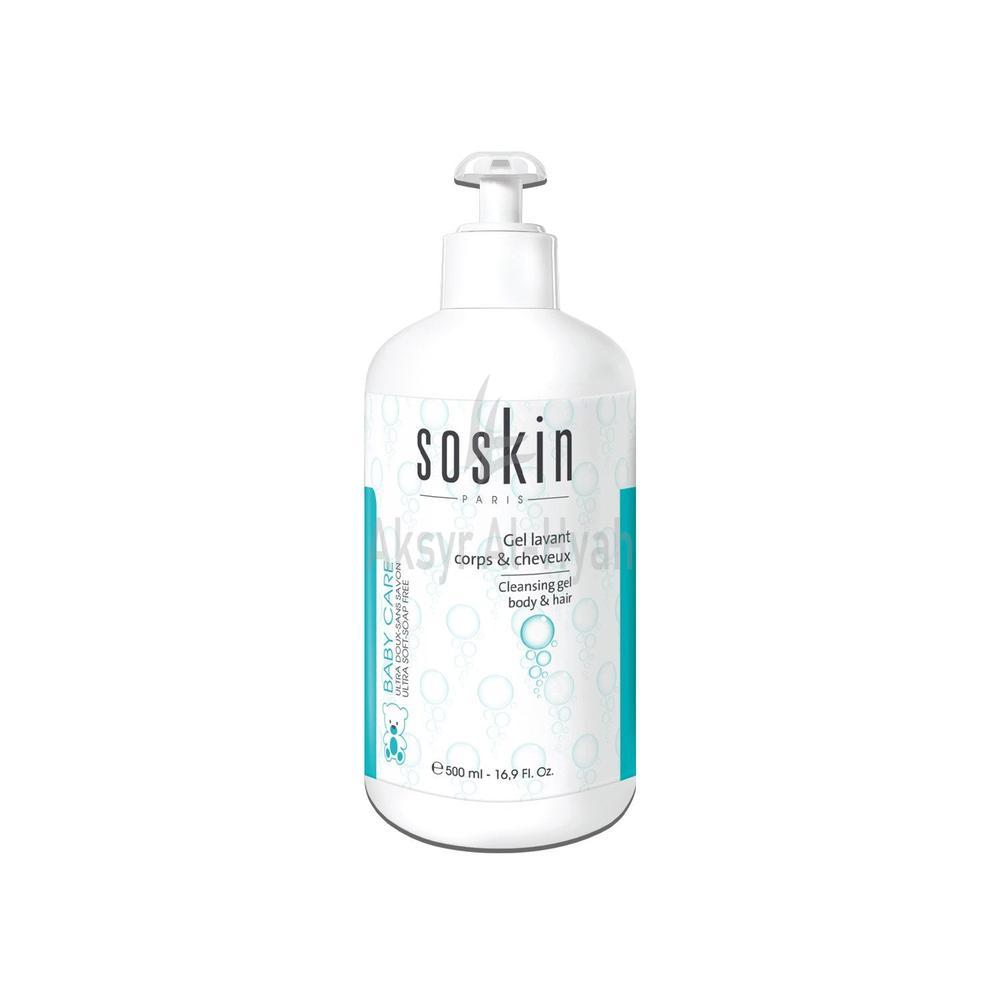 SOSKIN BABY CARE HAIR&BODY CLEANSING GEL 500ML(64013) 1