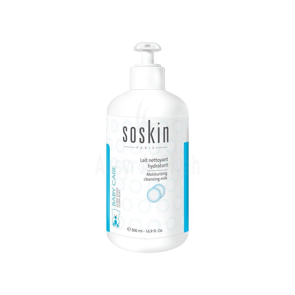 SOSKIN BABY CARE MOIST.CLEANSING MILK 500ML(64014) 3