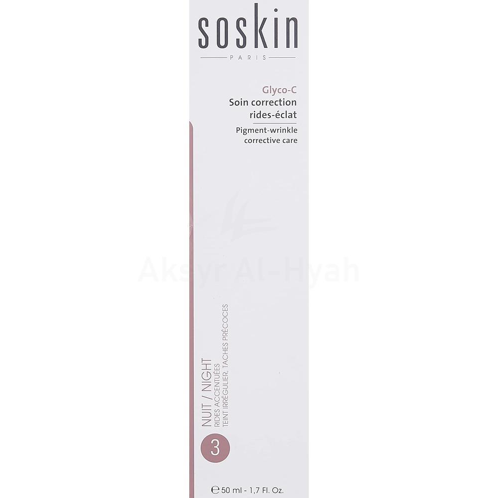 SOSKIN GLYCO-C NIGHT PIG.WRINKLE CR.50ML#64024 2