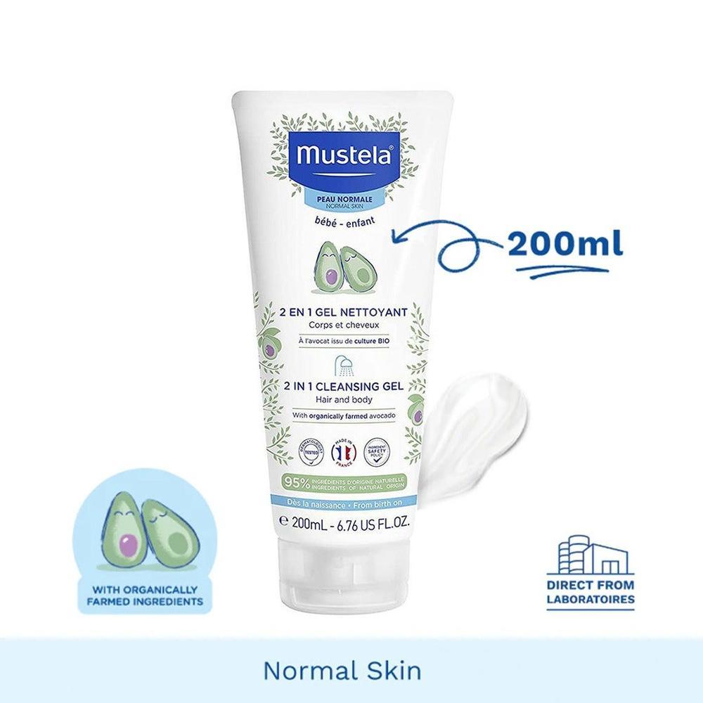 MUSTELA 2 IN 1 HAIR&BODY CLEANSING GEL 200ML #43952 3