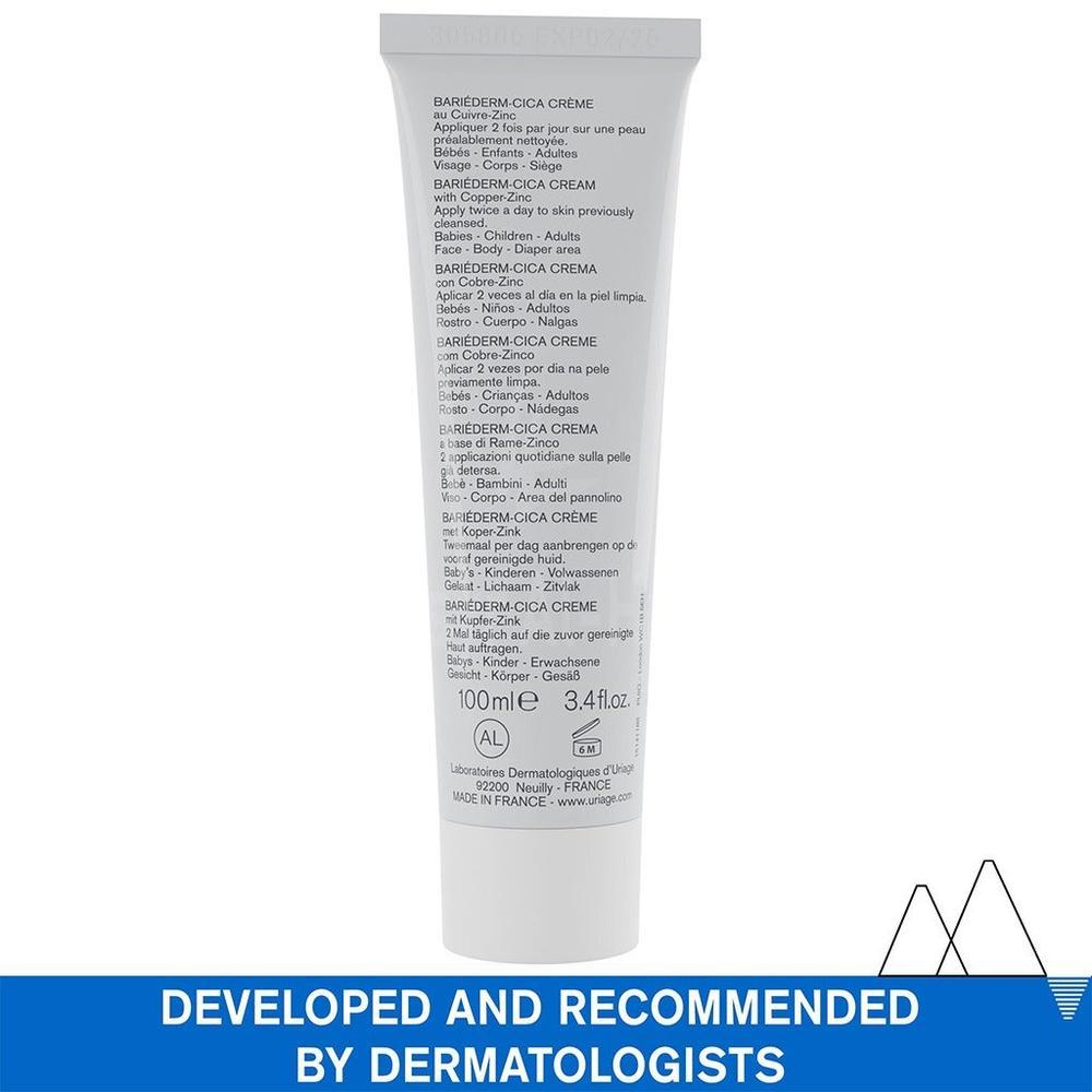 URIAGE BARIEDERM CICA CREAM 100ML #51159 1