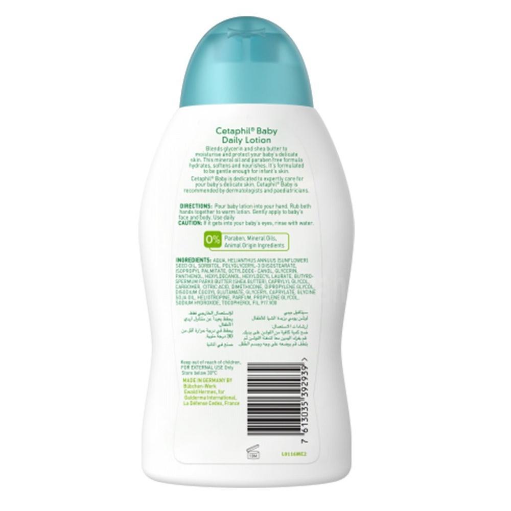 CETAPHIL BABY DAILY LOTION 300ML