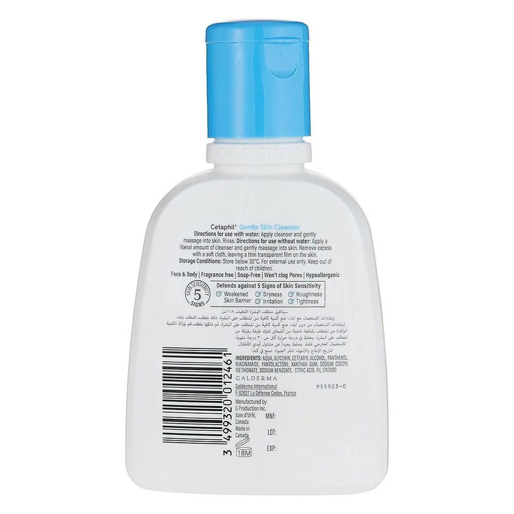 CETAPHIL GENTLE SKIN CLEANSER 118ML 3