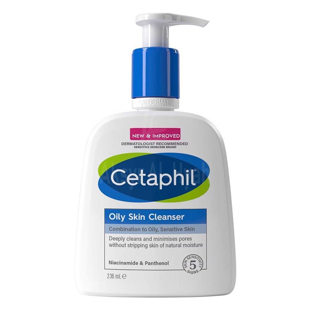 CETAPHIL OILY SKIN CLEANSER 236ML