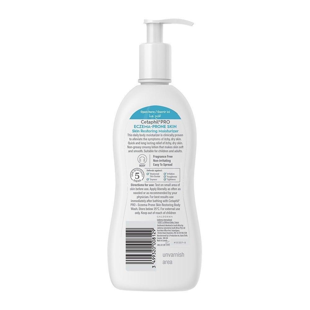 CETAPHIL SKIN RESTORING BODY MOIST.LOTION 295ML 1