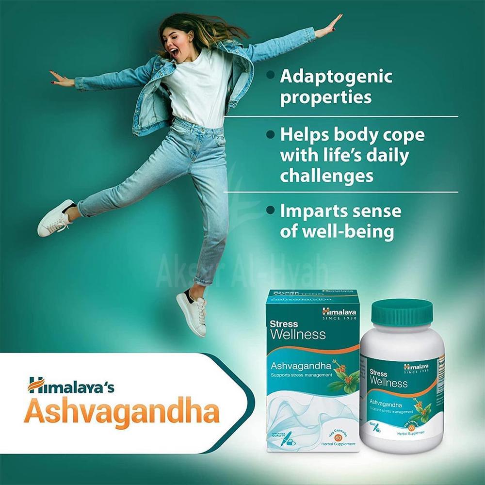 HIMALAYA SW ASHVAGANDHA CAP 60'S 1