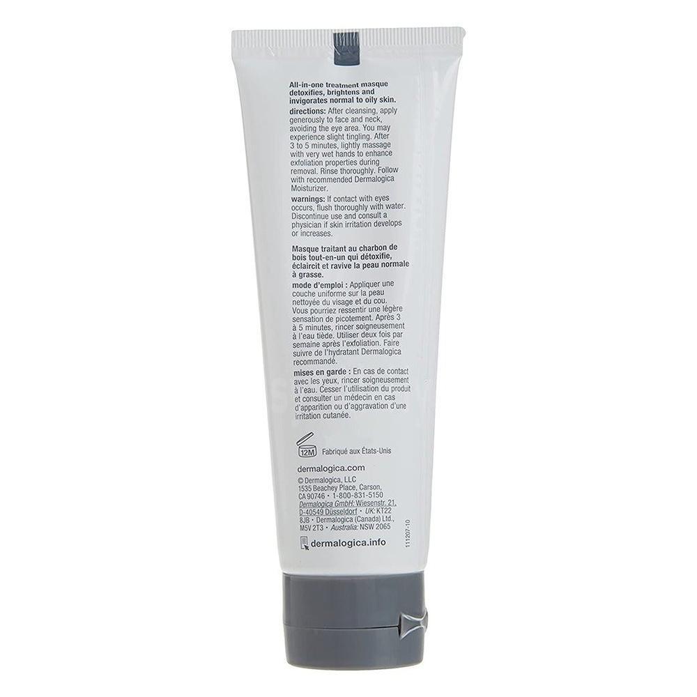 DERMALOGICA CHARCOAL RESCUE MASQUE 75ML 19011