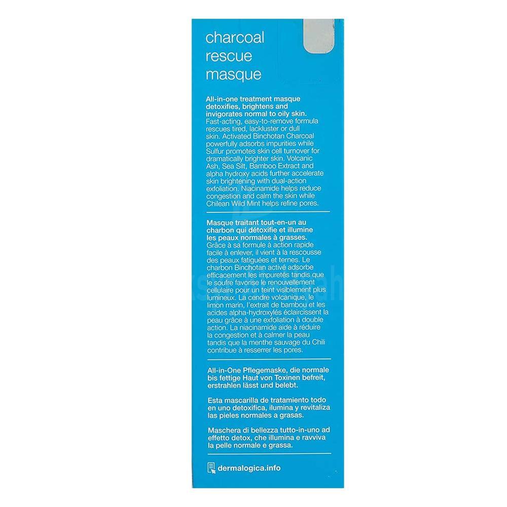 DERMALOGICA CHARCOAL RESCUE MASQUE 75ML 19011