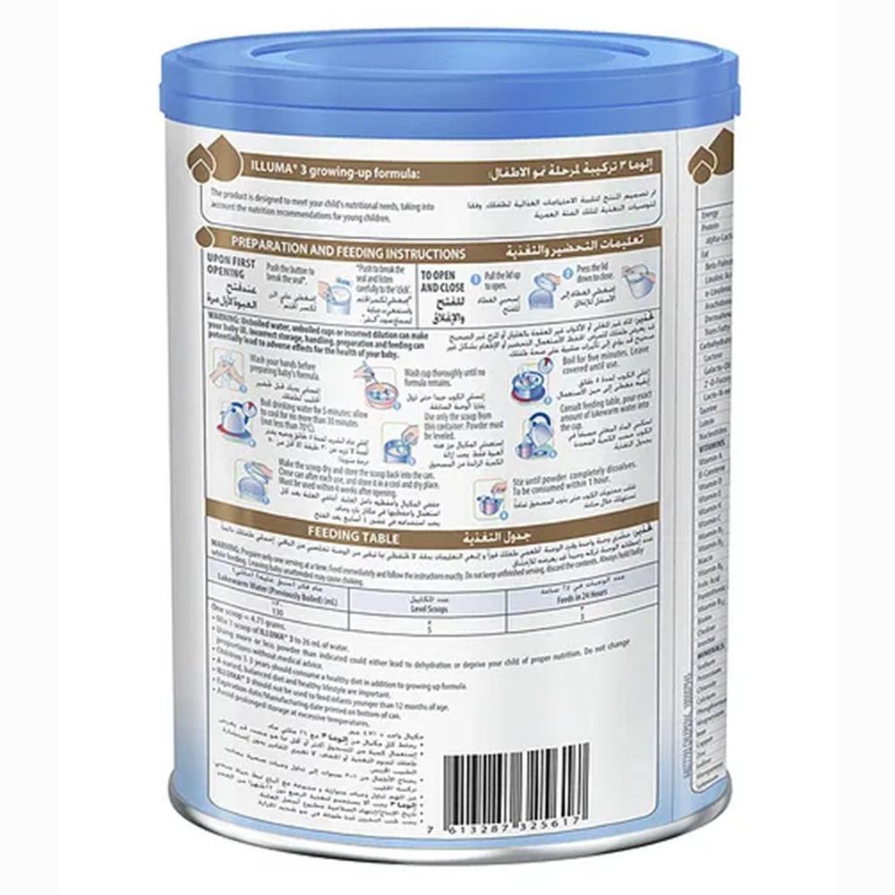 ILLUMA 3 MILK POWDER (1- YRS) 800G 3