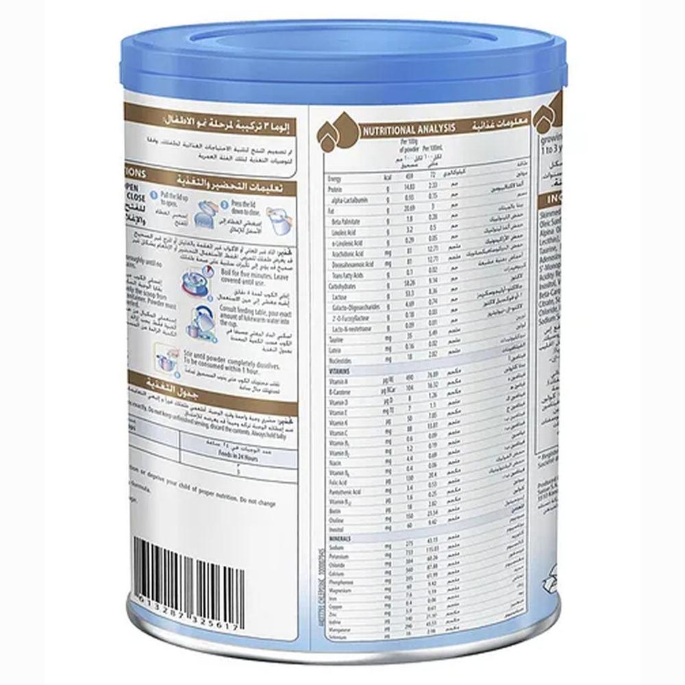 ILLUMA 3 MILK POWDER (1- YRS) 800G 9