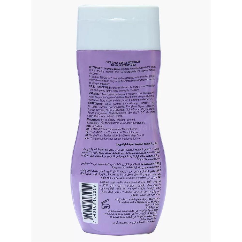 BETADINE INTIMATE WASH 300ML 1