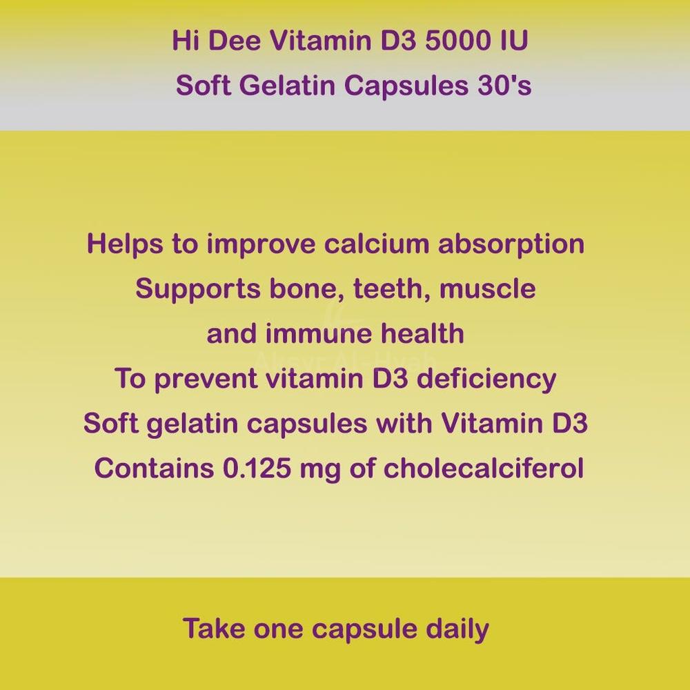 HI DEE VIT.D3 5000 IU SOFTGELS 30'S #52760 2