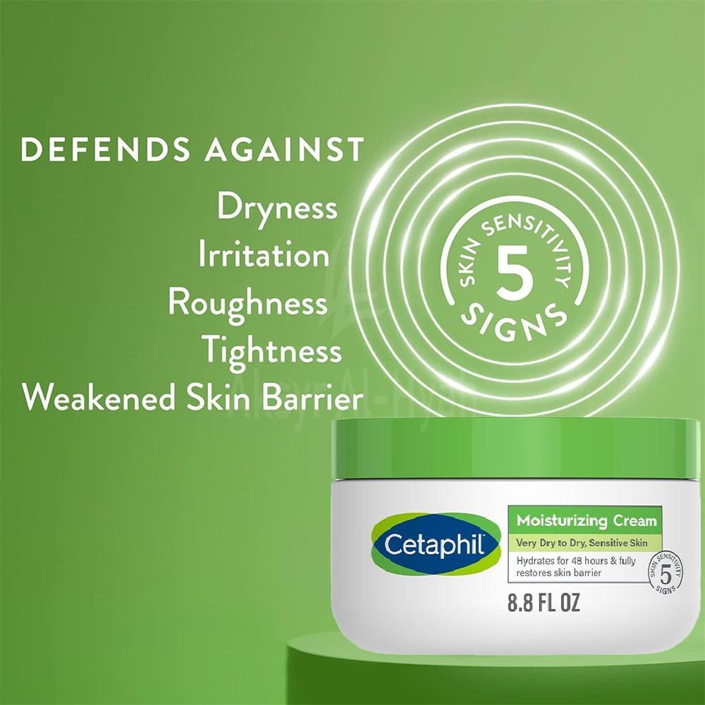 CETAPHIL MOISTURIZING CREAM 250G 7