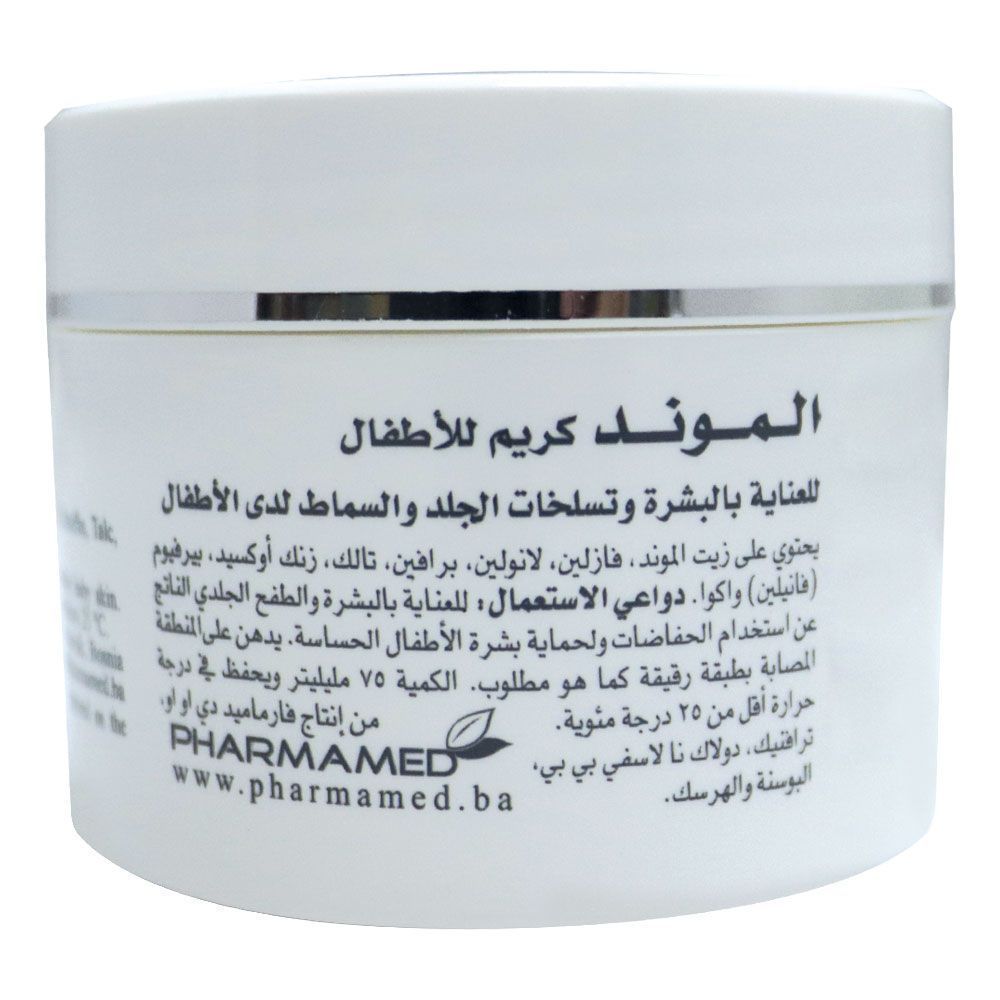 ALMOND BABY SKIN CARE CREAM 75ML