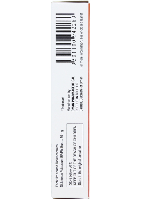CLOFAST P 50MG TABLET 20'S 1