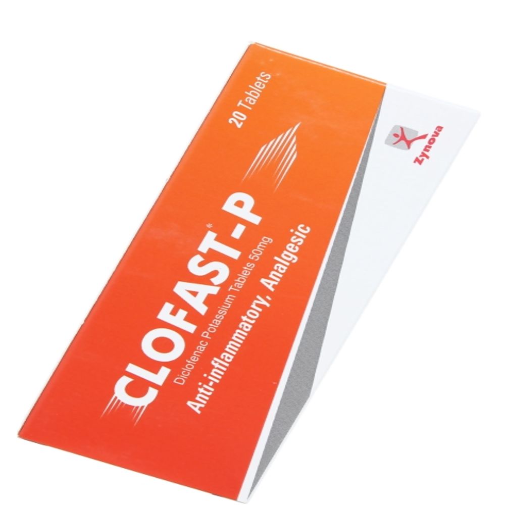 CLOFAST P 50MG TABLET 20'S 2