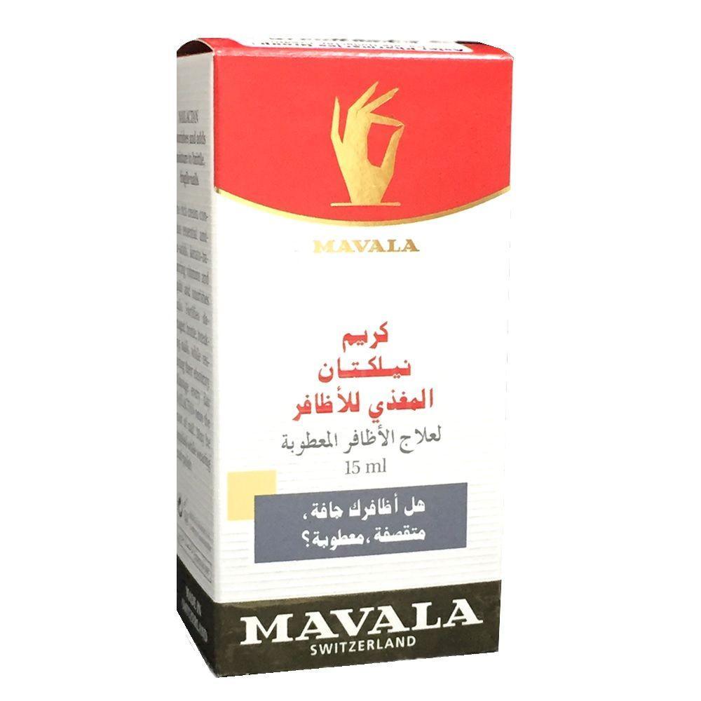 MAVALA NAILACTAN NAIL CREAM 15ML 1
