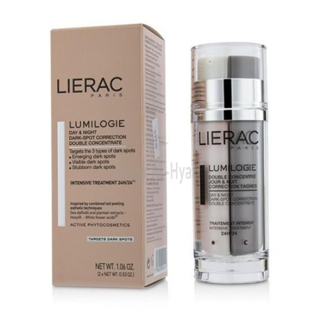 LIERAC LUMILOGIE DAY&NIGHT DARK SPOT CREAM 30ML