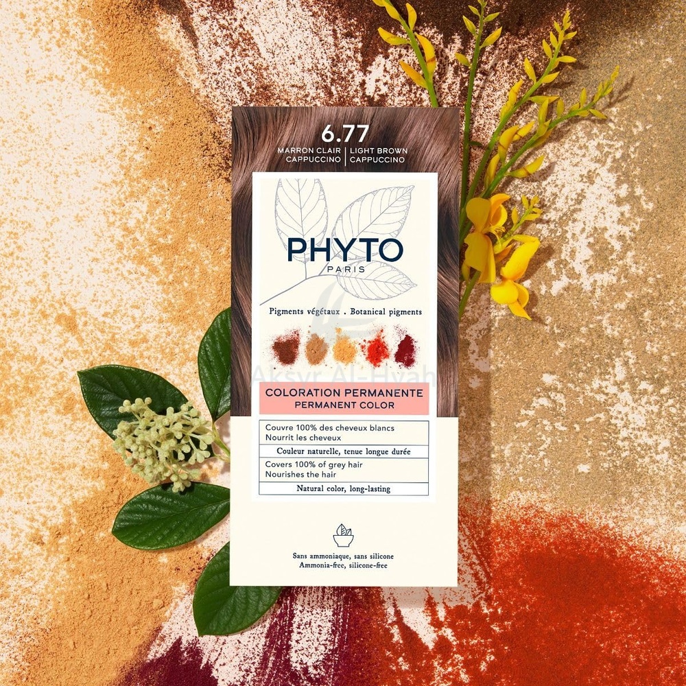 PHYTO COLOR SENSITIVE 6.77 LIGHT BROWN CAPPUCCINO 1