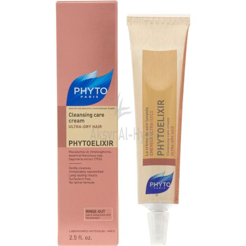 PHYTO PHYTOELIXIR CLEANSING CARE CREAM 75ML