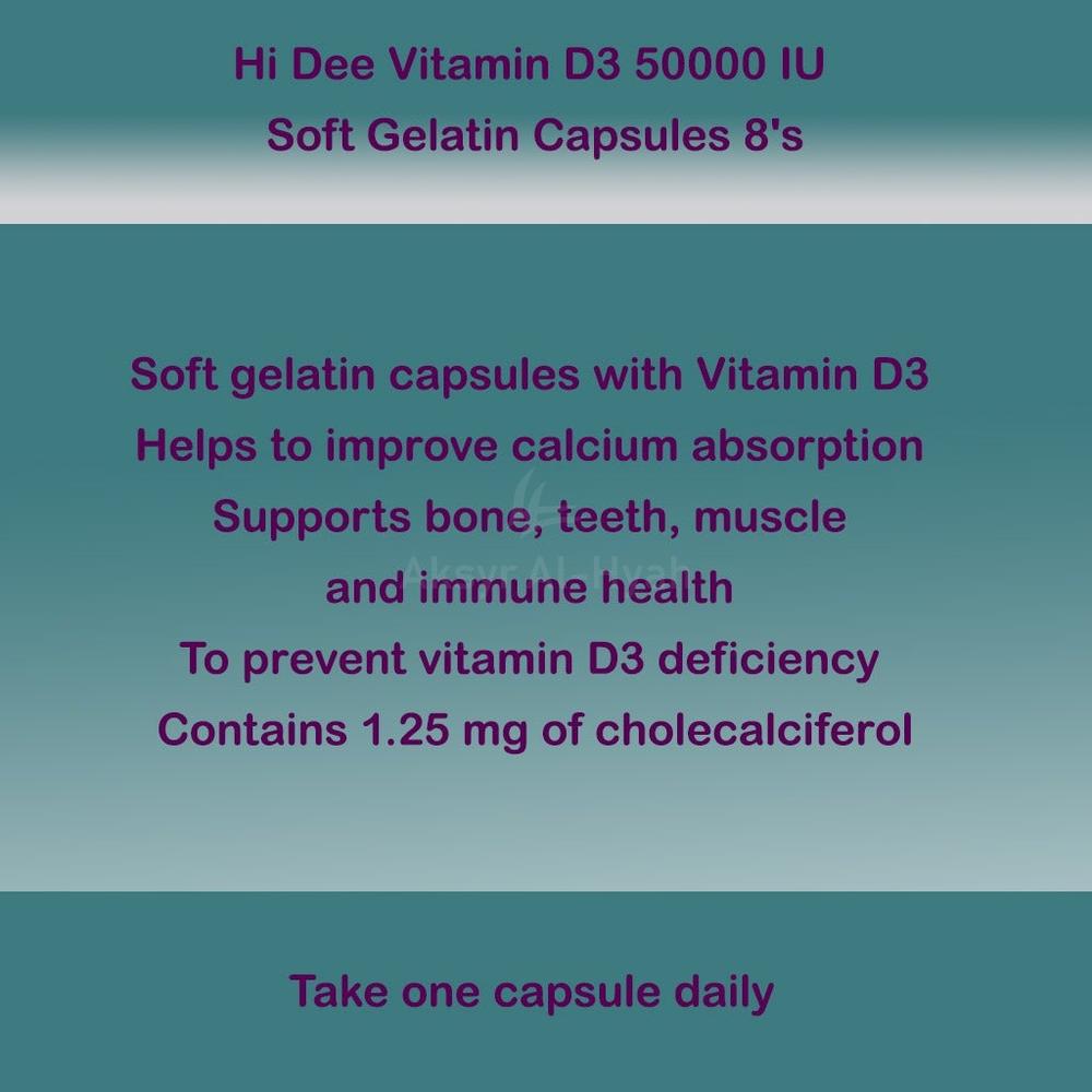 HI DEE 50000 IU VITAMIN D3 CAP 8'S #52917