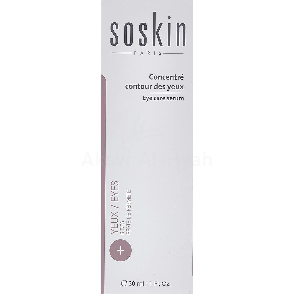 SOSKIN EYE CARE SERUM 30ML#20386 1