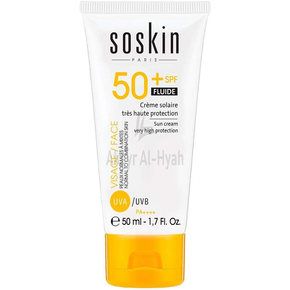 SOSKIN SPF50+ SUN CREAM FLUID 50ML #21154