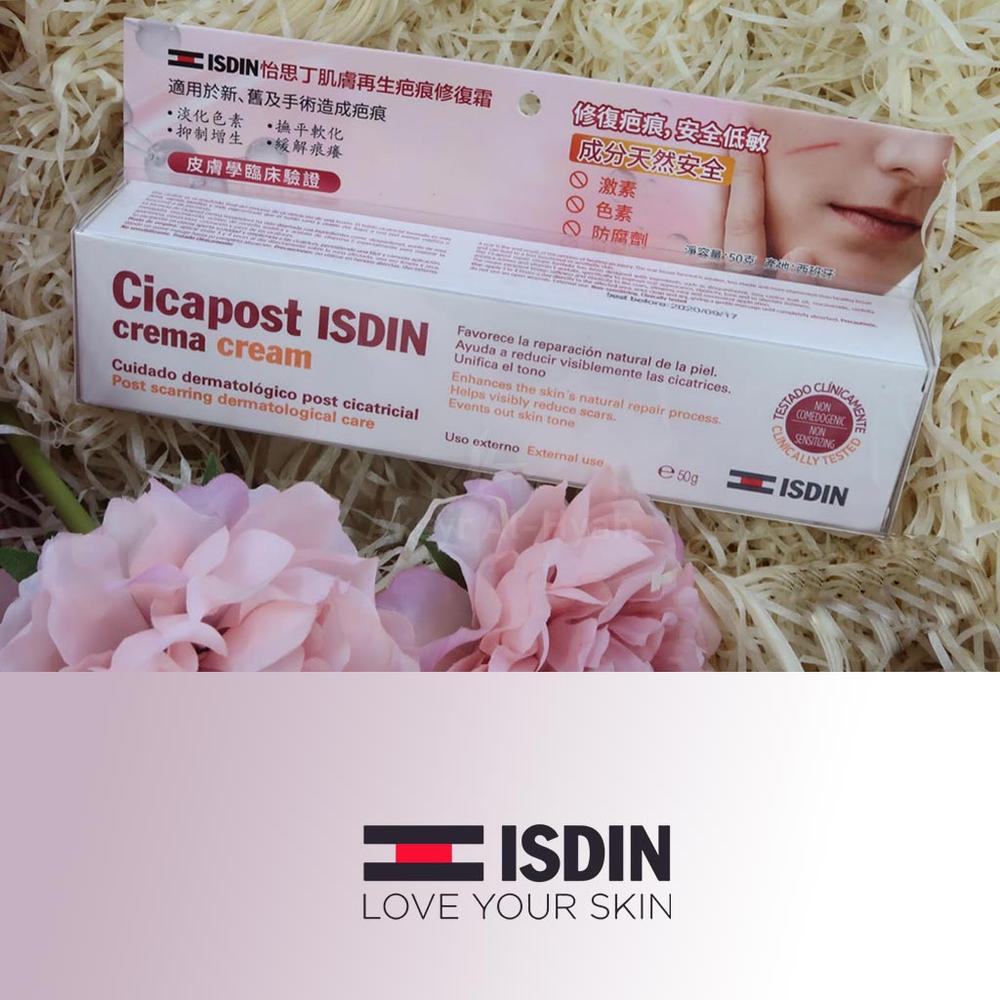 ISDIN CICAPOST CREAM 50G # ISD012 3
