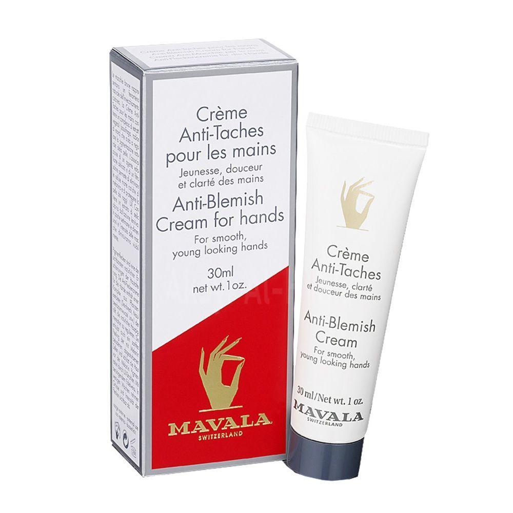 MAVALA ANTI-SPOT HAND CREAM 30ML