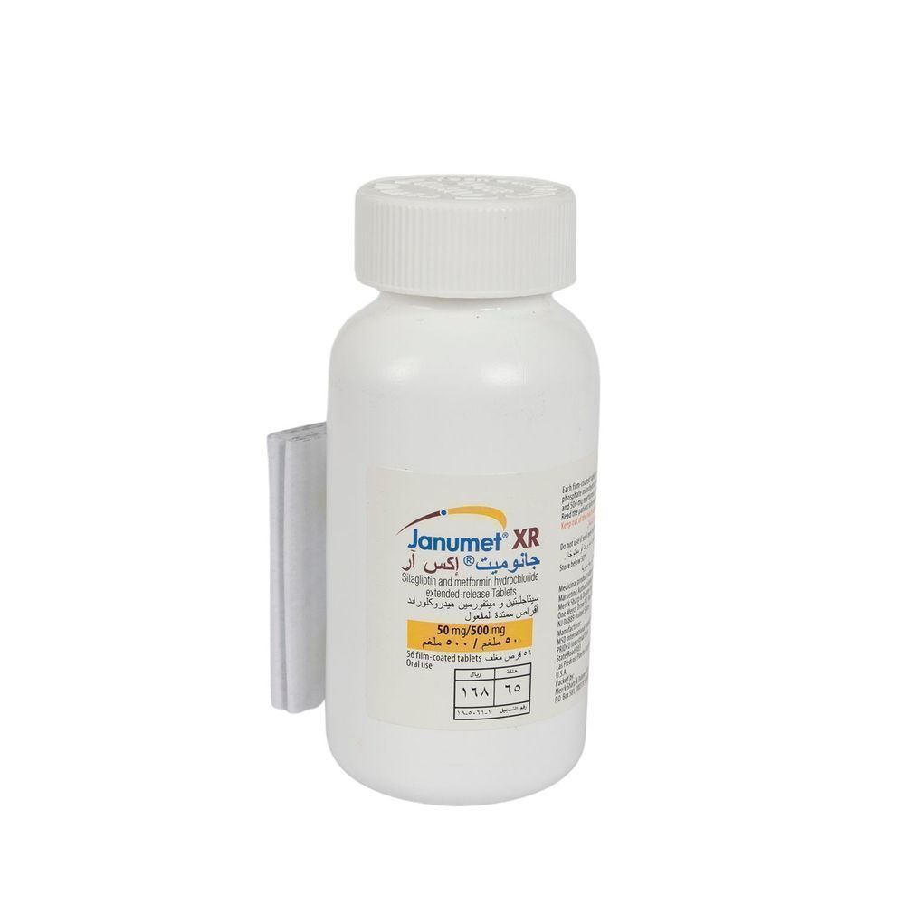 JANUMET XR 50/500MG TABLETS 56'S