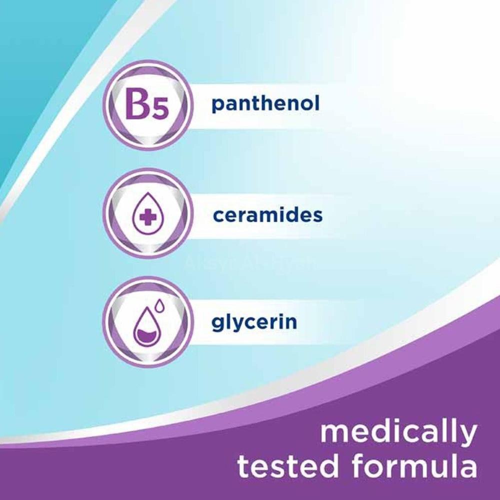 BEPANTHEN SENSIDERM CREAM 50GM