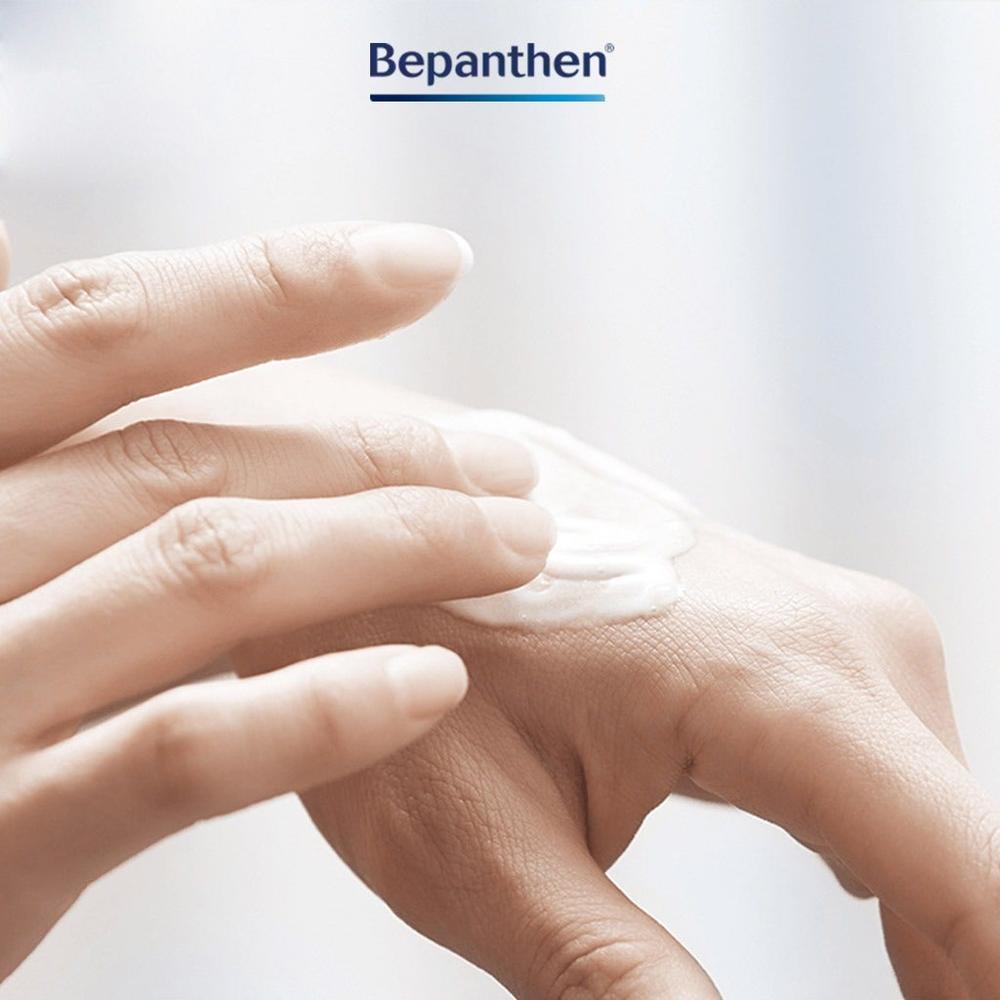 BEPANTHEN SENSIDERM CREAM 50GM