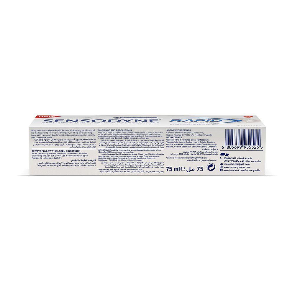 SENSODYNE RAPID ACTION WHITENING PASTE 75ML 4